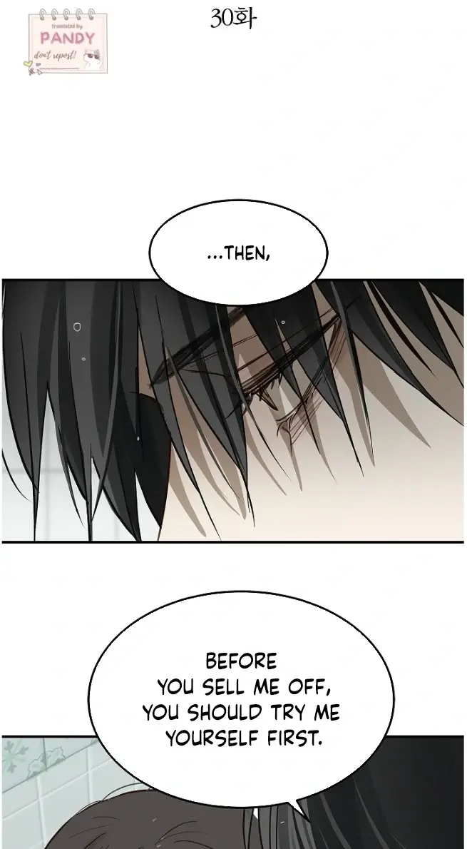Flower of Allure Chapter 30 Page 4