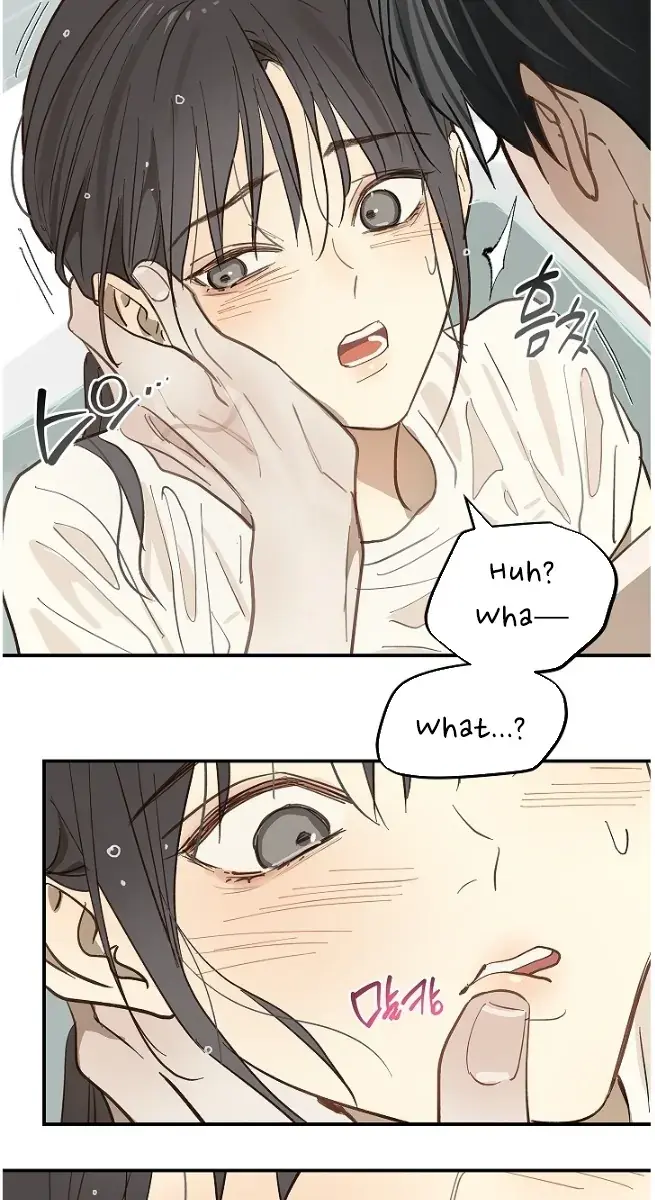 Flower of Allure Chapter 30 Page 6