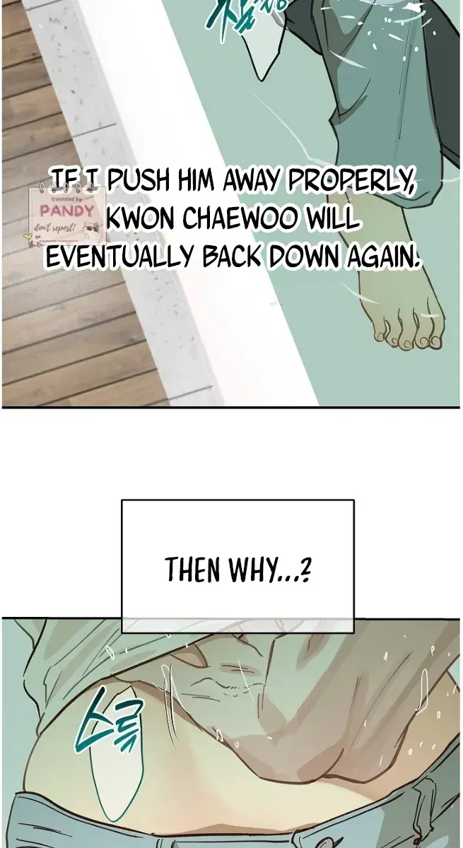 Flower of Allure Chapter 30 Page 31