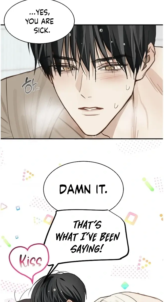 Flower of Allure Chapter 30 Page 89