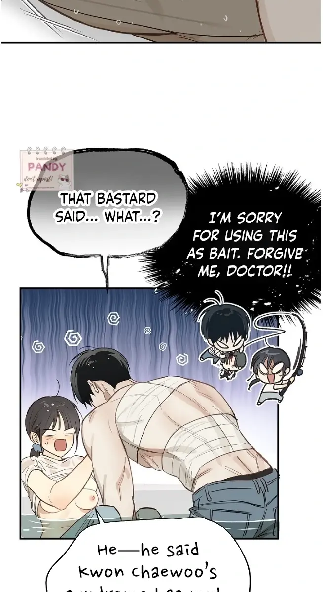 Flower of Allure Chapter 30 Page 94