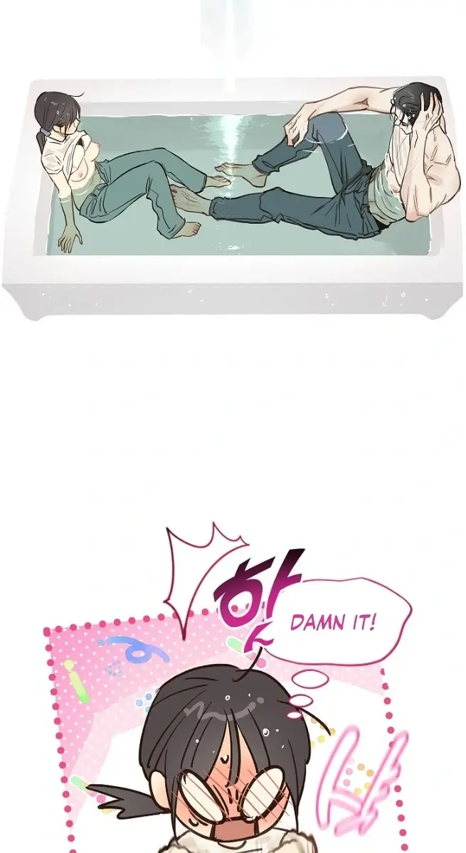 Flower of Allure Chapter 30 Page 109