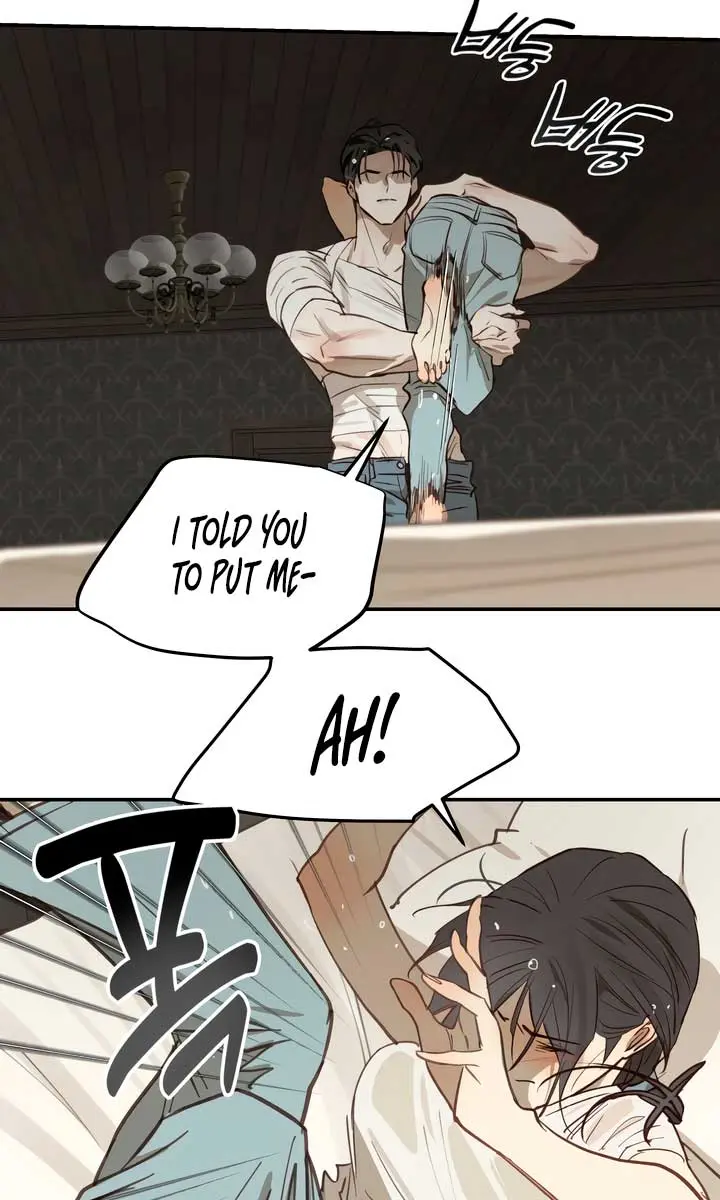 Flower of Allure Chapter 31 Page 4