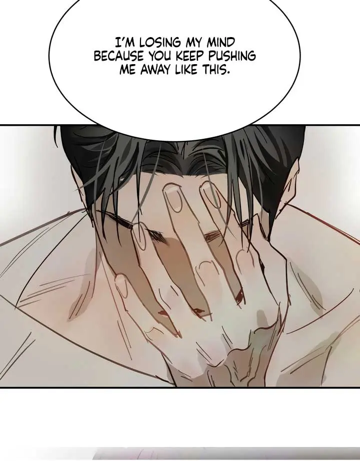 Flower of Allure Chapter 31 Page 60