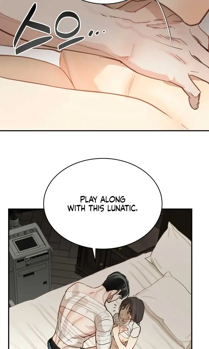 Flower of Allure Chapter 31 Page 83