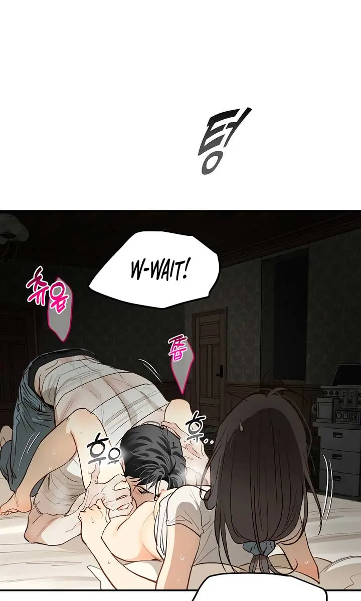 Flower of Allure Chapter 32 Page 17