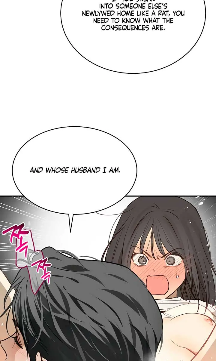 Flower of Allure Chapter 32 Page 21
