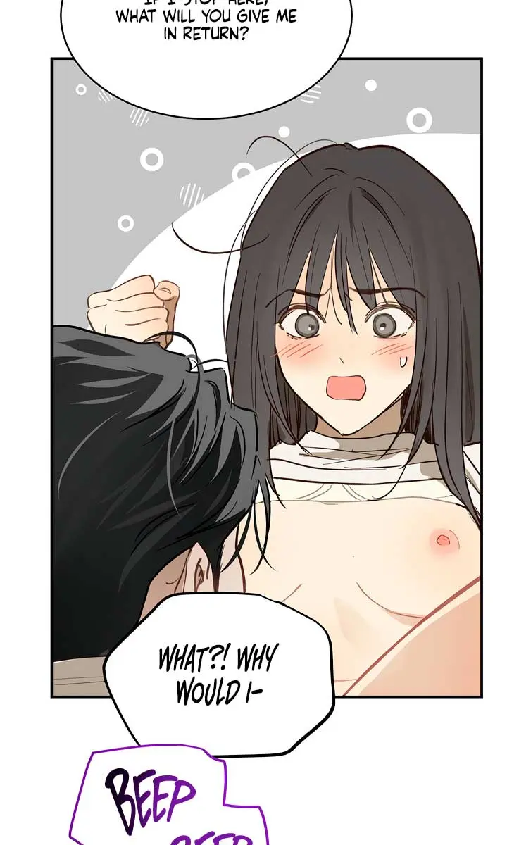 Flower of Allure Chapter 32 Page 27