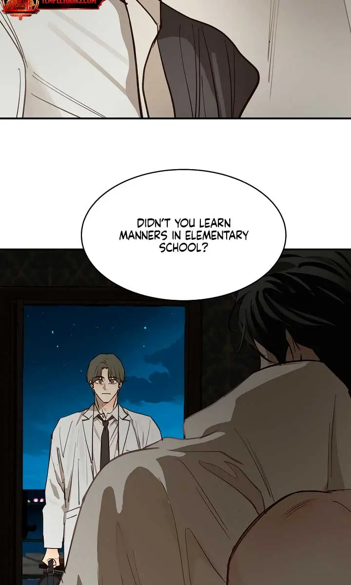 Flower of Allure Chapter 32 Page 40