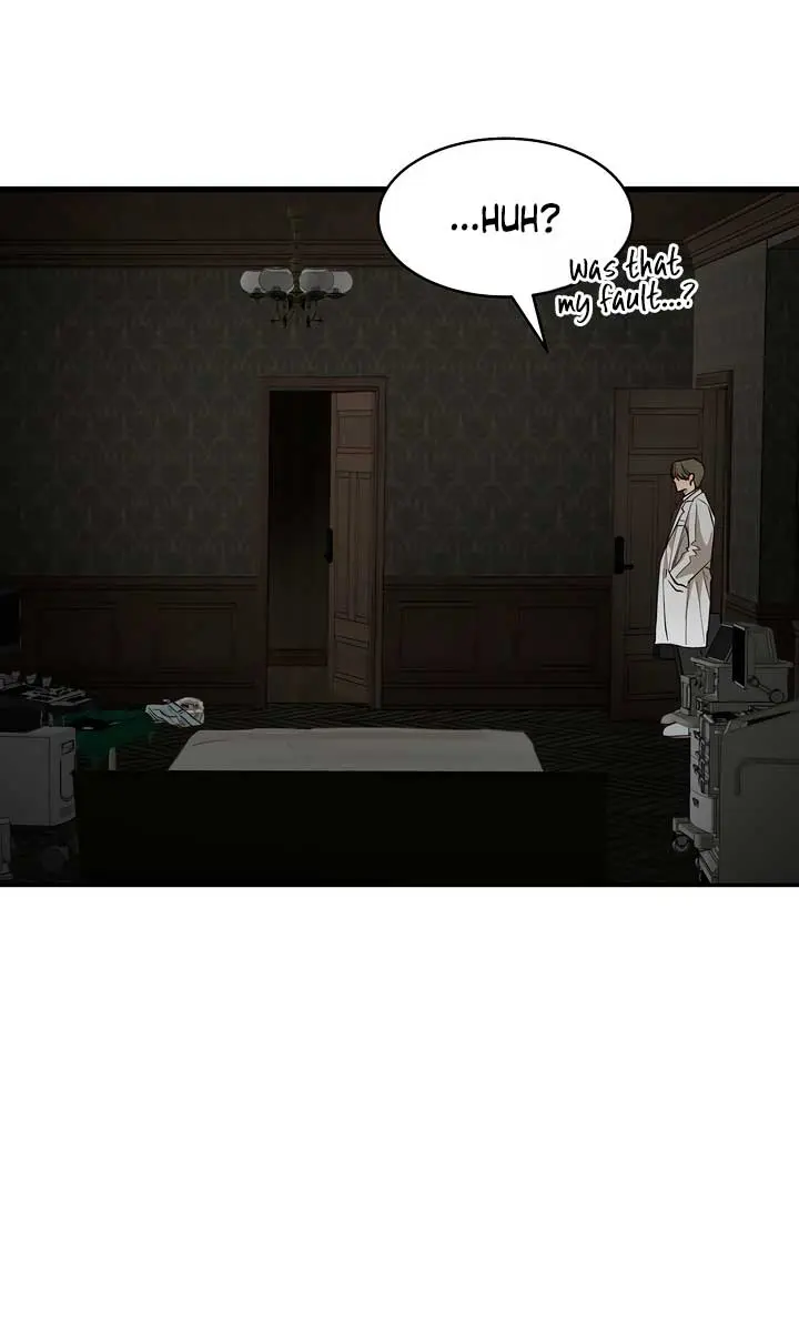 Flower of Allure Chapter 32 Page 44