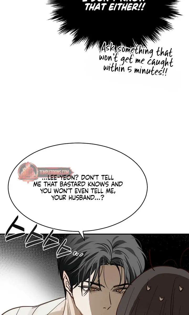Flower of Allure Chapter 32 Page 60