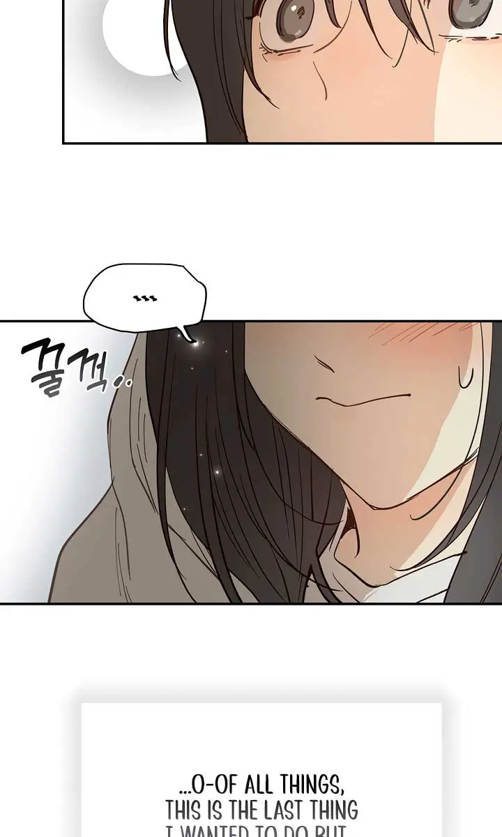 Flower of Allure Chapter 32 Page 64