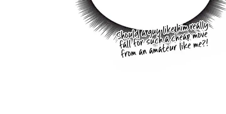 Flower of Allure Chapter 32 Page 71