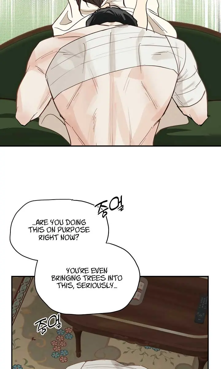Flower of Allure Chapter 32 Page 76
