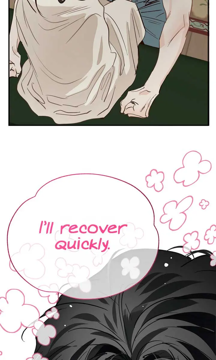 Flower of Allure Chapter 32 Page 80