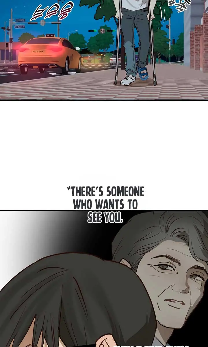 Flower of Allure Chapter 32 Page 86