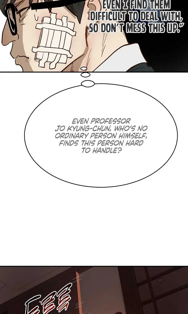 Flower of Allure Chapter 32 Page 87