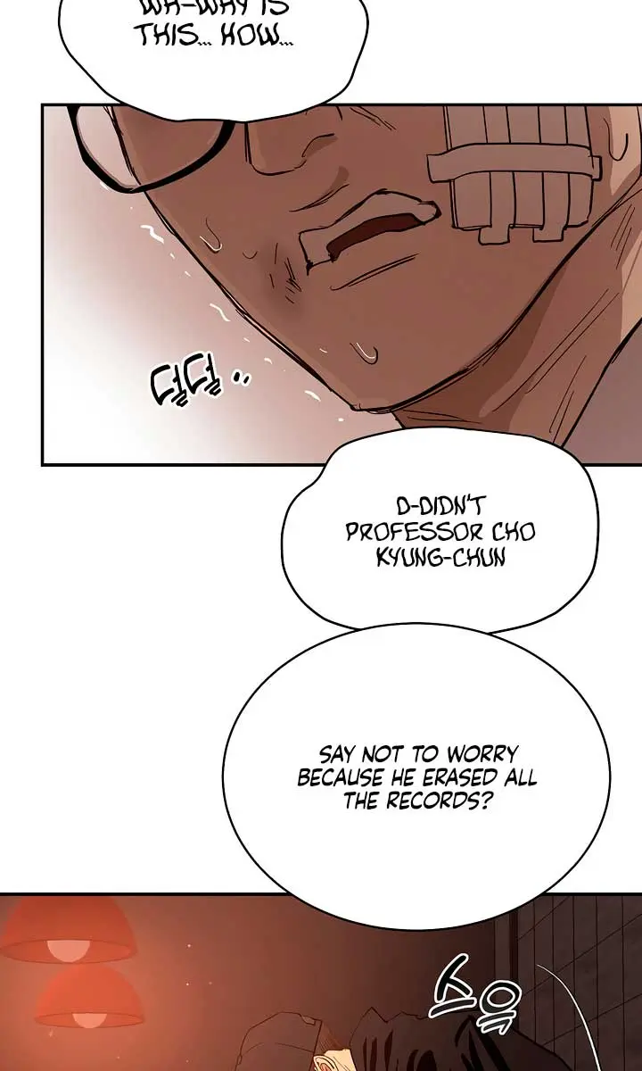 Flower of Allure Chapter 32 Page 97