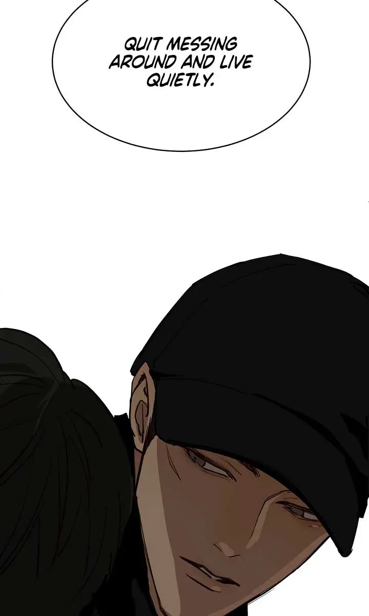 Flower of Allure Chapter 32 Page 103