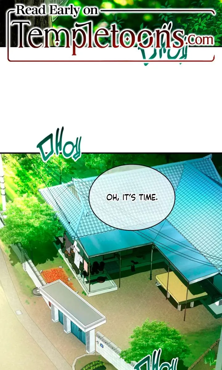 Flower of Allure Chapter 33 Page 3