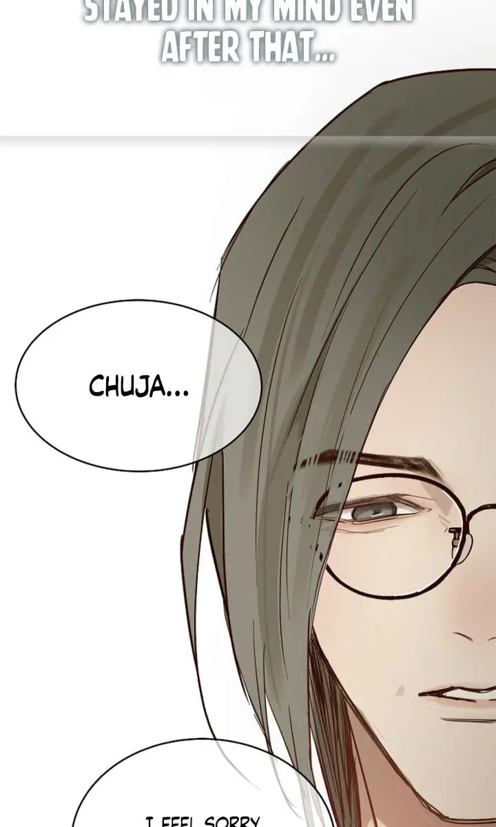 Flower of Allure Chapter 33 Page 22