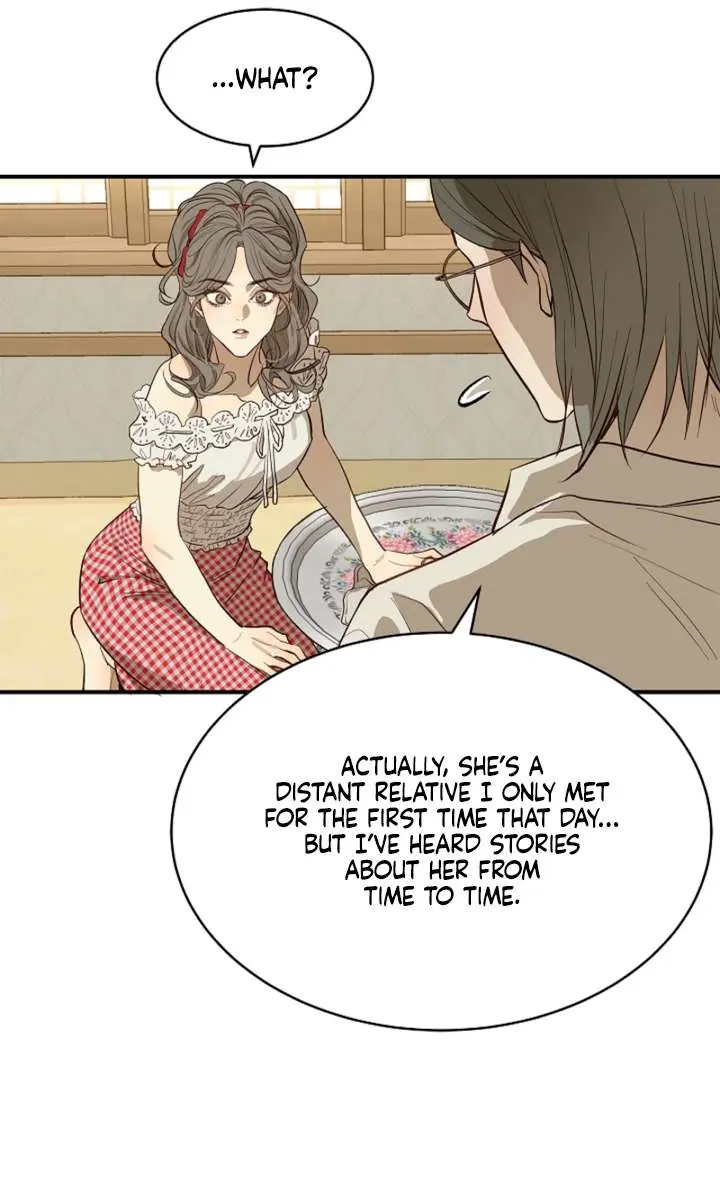 Flower of Allure Chapter 33 Page 26