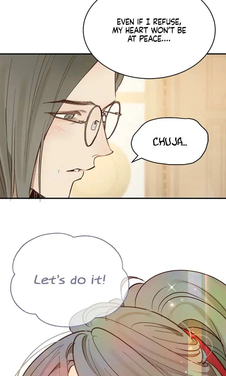 Flower of Allure Chapter 33 Page 39