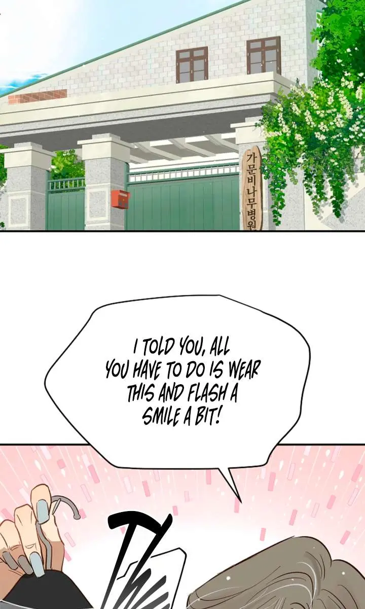 Flower of Allure Chapter 33 Page 55