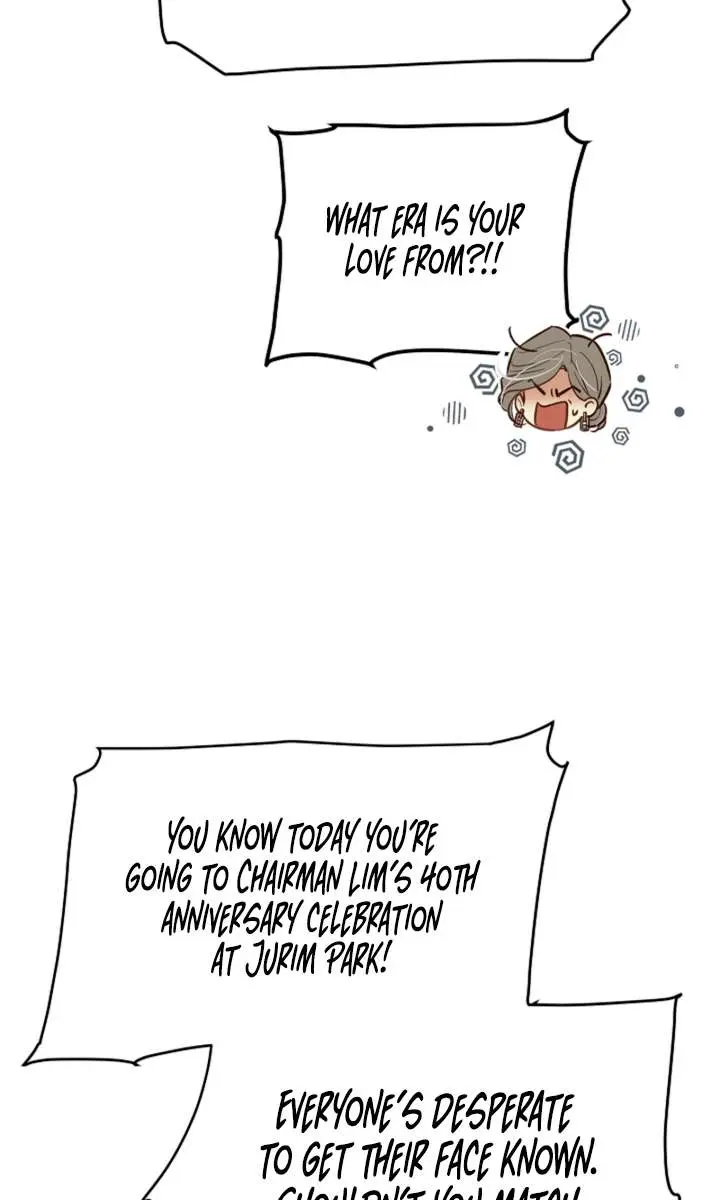 Flower of Allure Chapter 33 Page 59