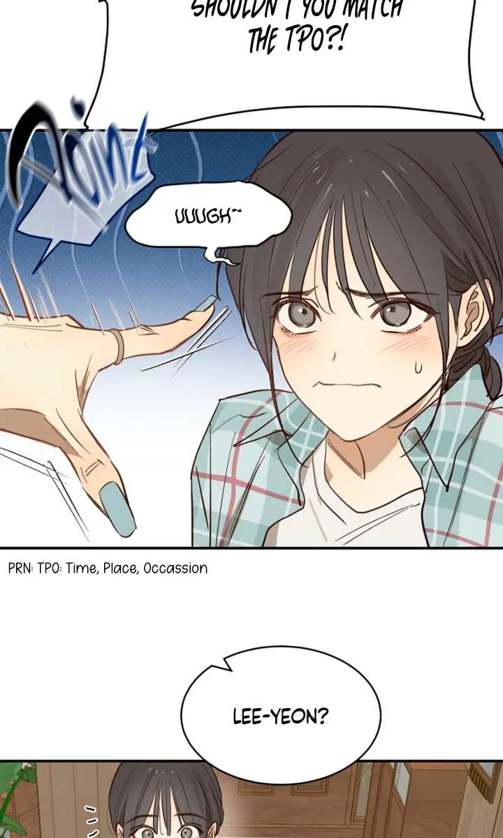 Flower of Allure Chapter 33 Page 60