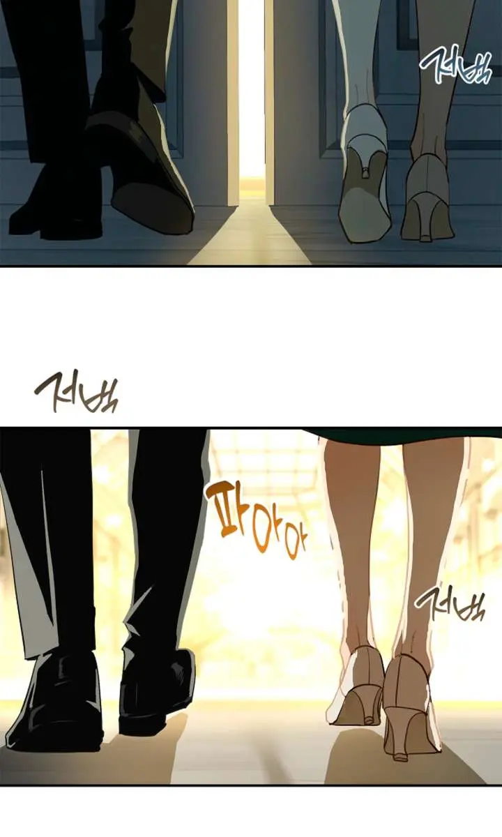 Flower of Allure Chapter 33 Page 93