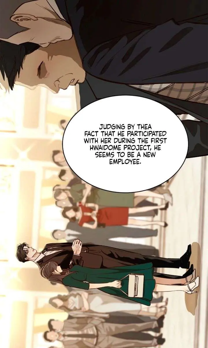 Flower of Allure Chapter 34 Page 4
