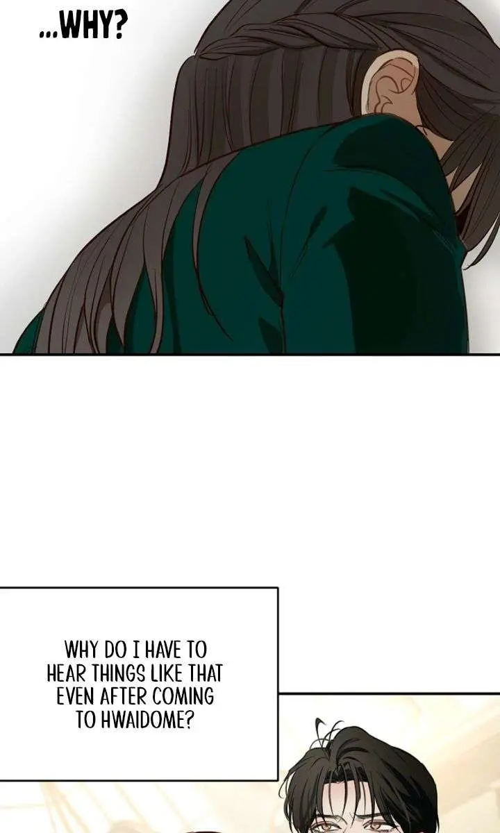 Flower of Allure Chapter 34 Page 8