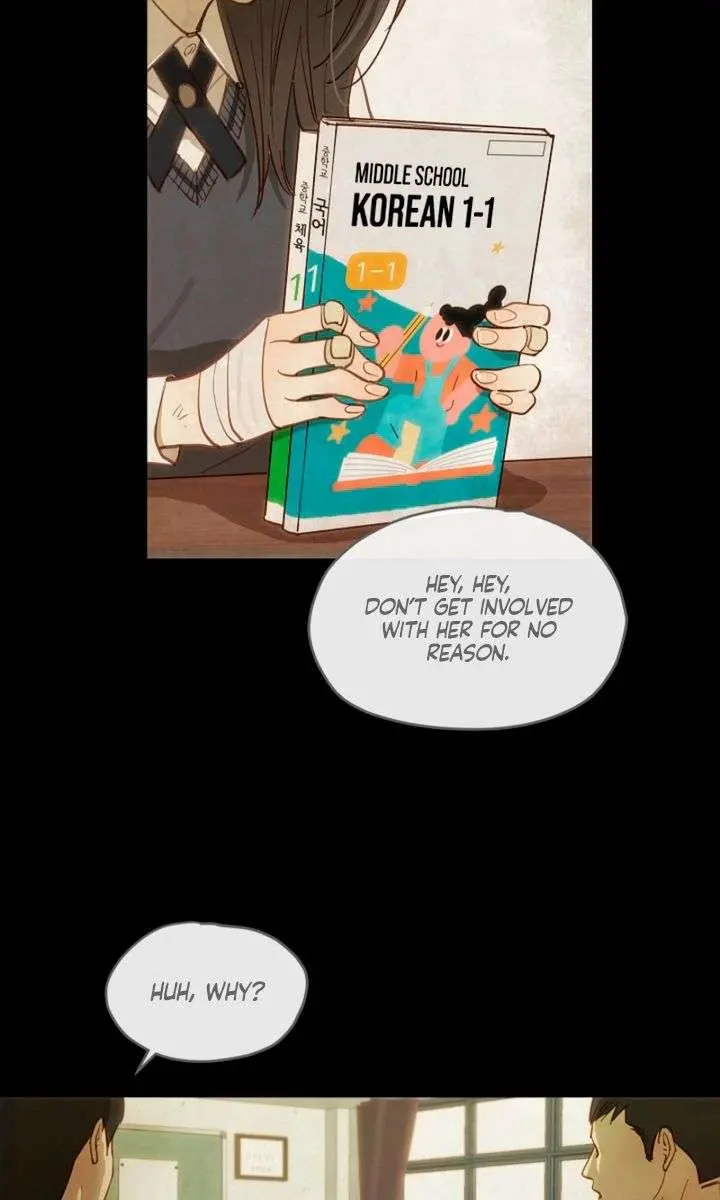 Flower of Allure Chapter 35 Page 16
