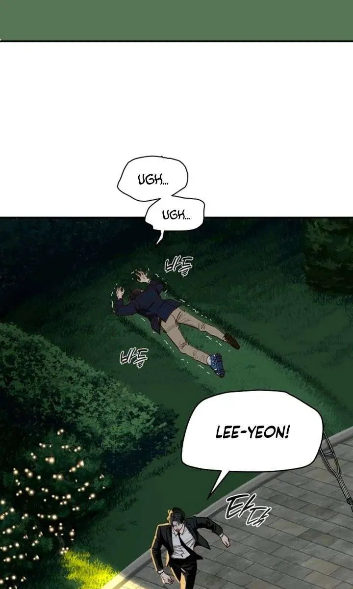 Flower of Allure Chapter 35 Page 50