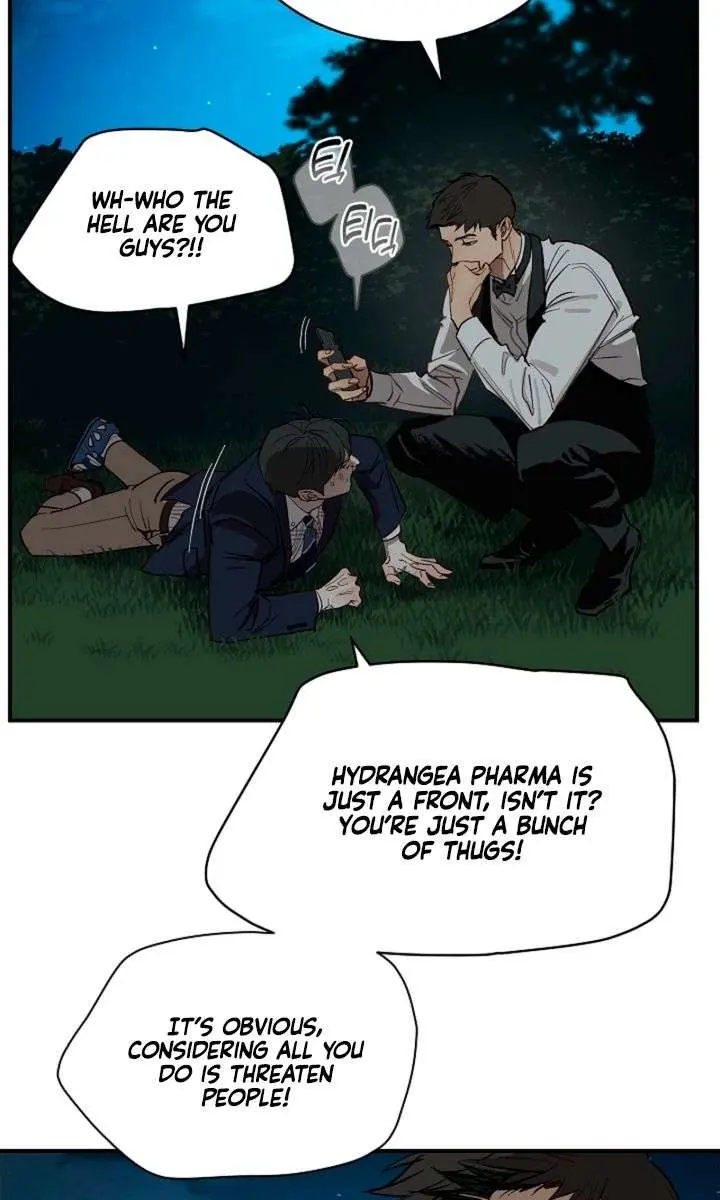 Flower of Allure Chapter 35 Page 75