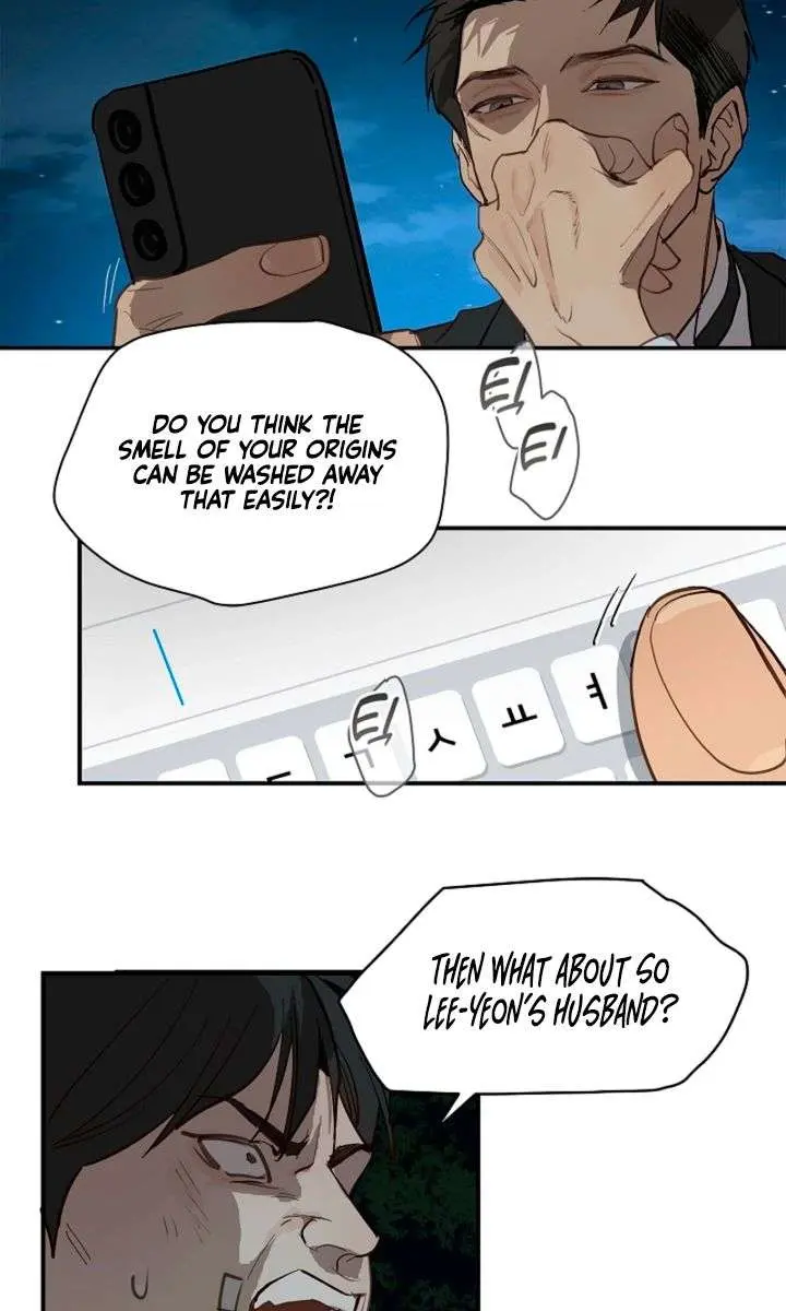 Flower of Allure Chapter 35 Page 76