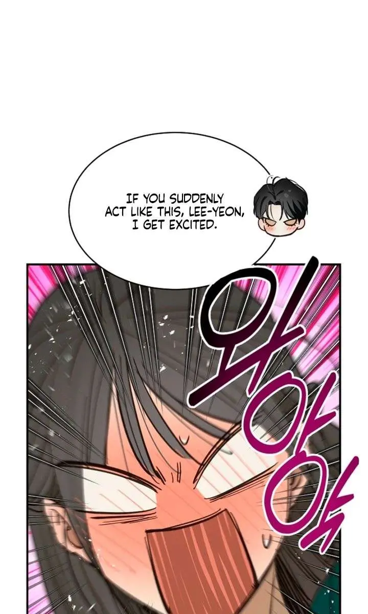 Flower of Allure Chapter 36 Page 8