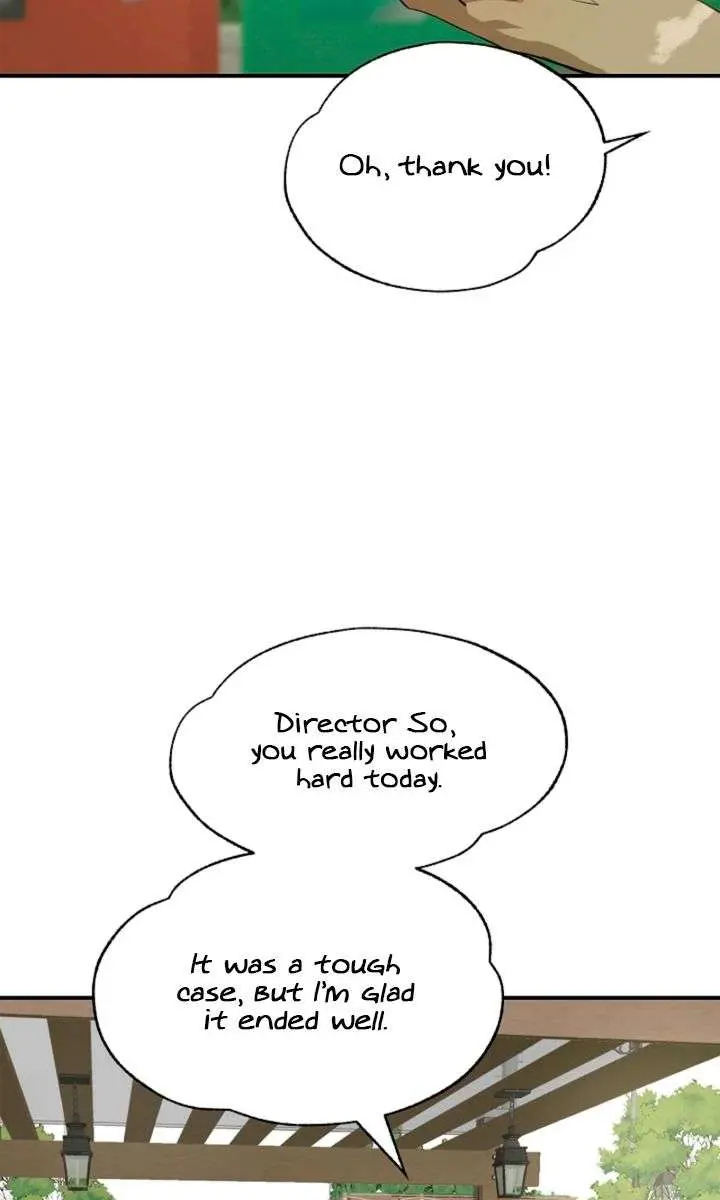 Flower of Allure Chapter 36 Page 52
