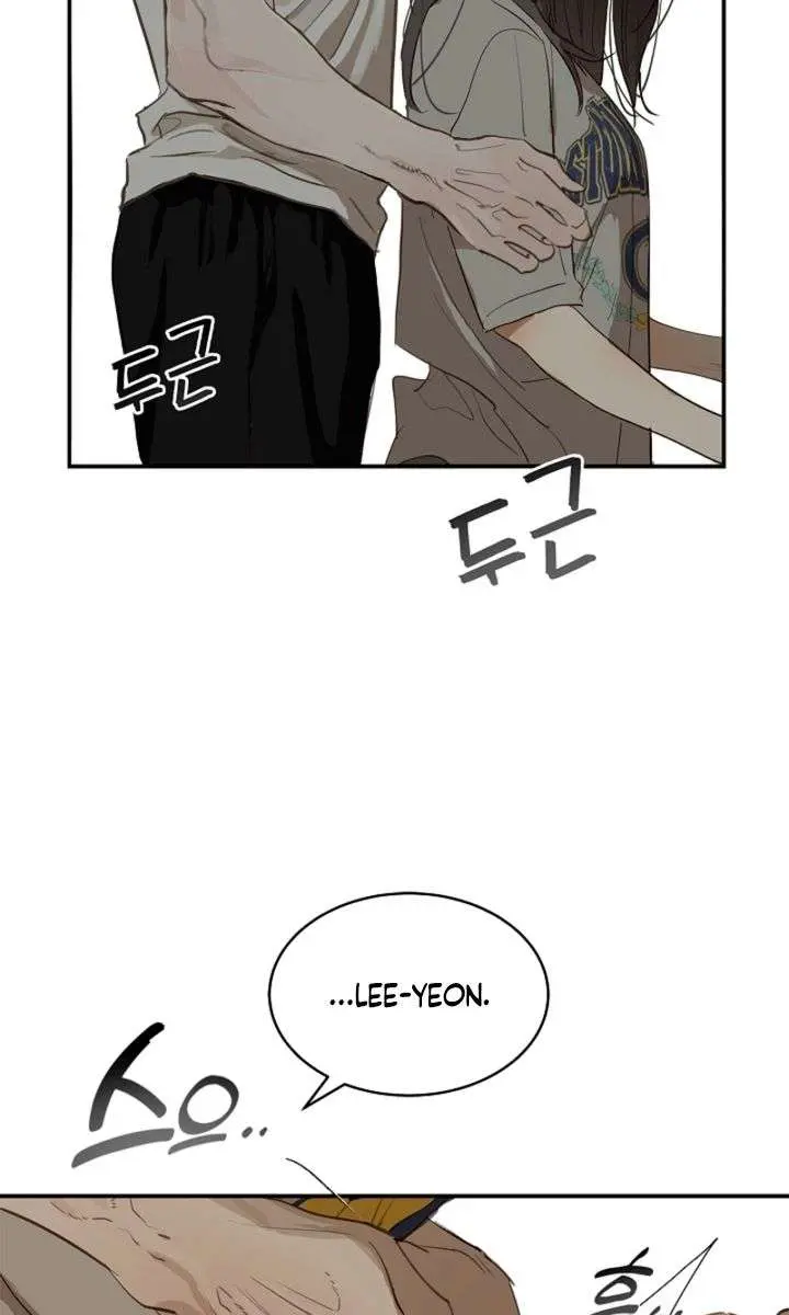 Flower of Allure Chapter 36 Page 69