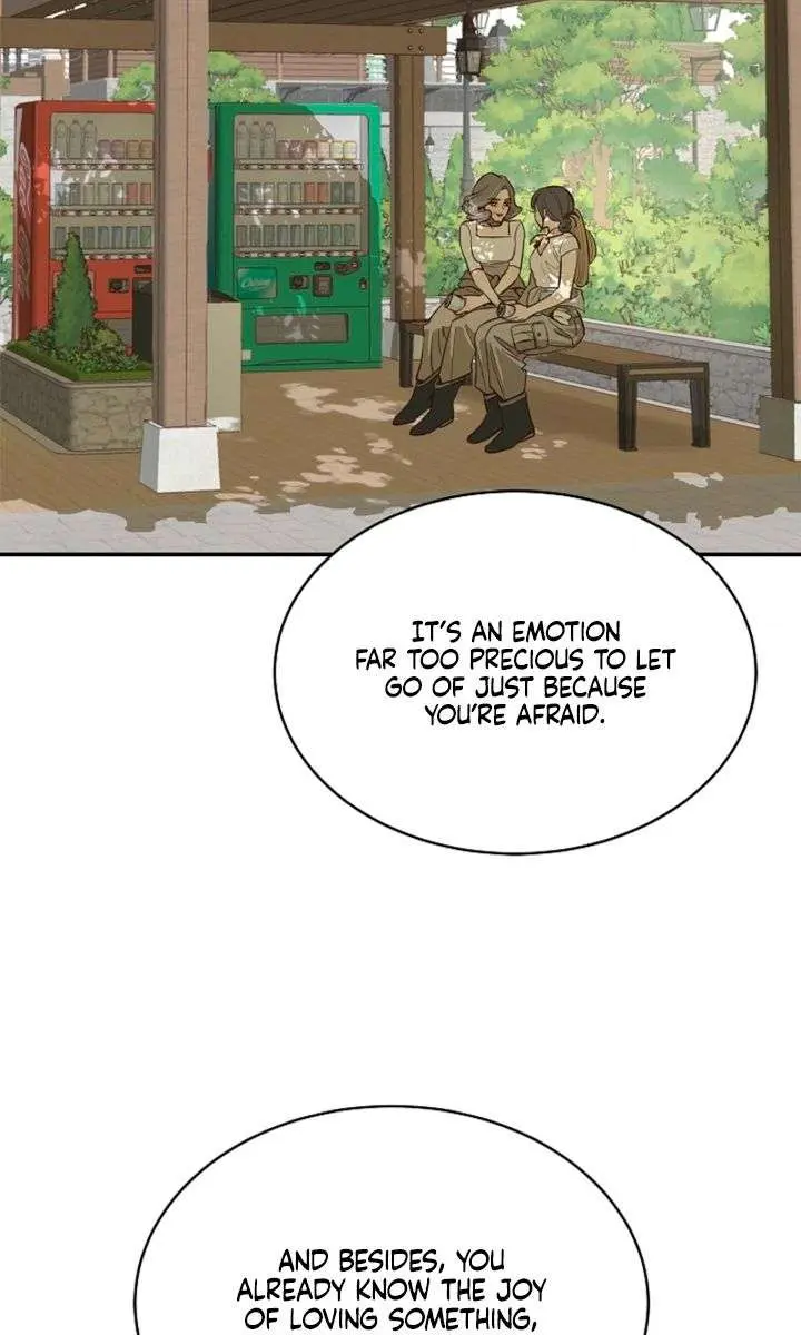 Flower of Allure Chapter 36 Page 84
