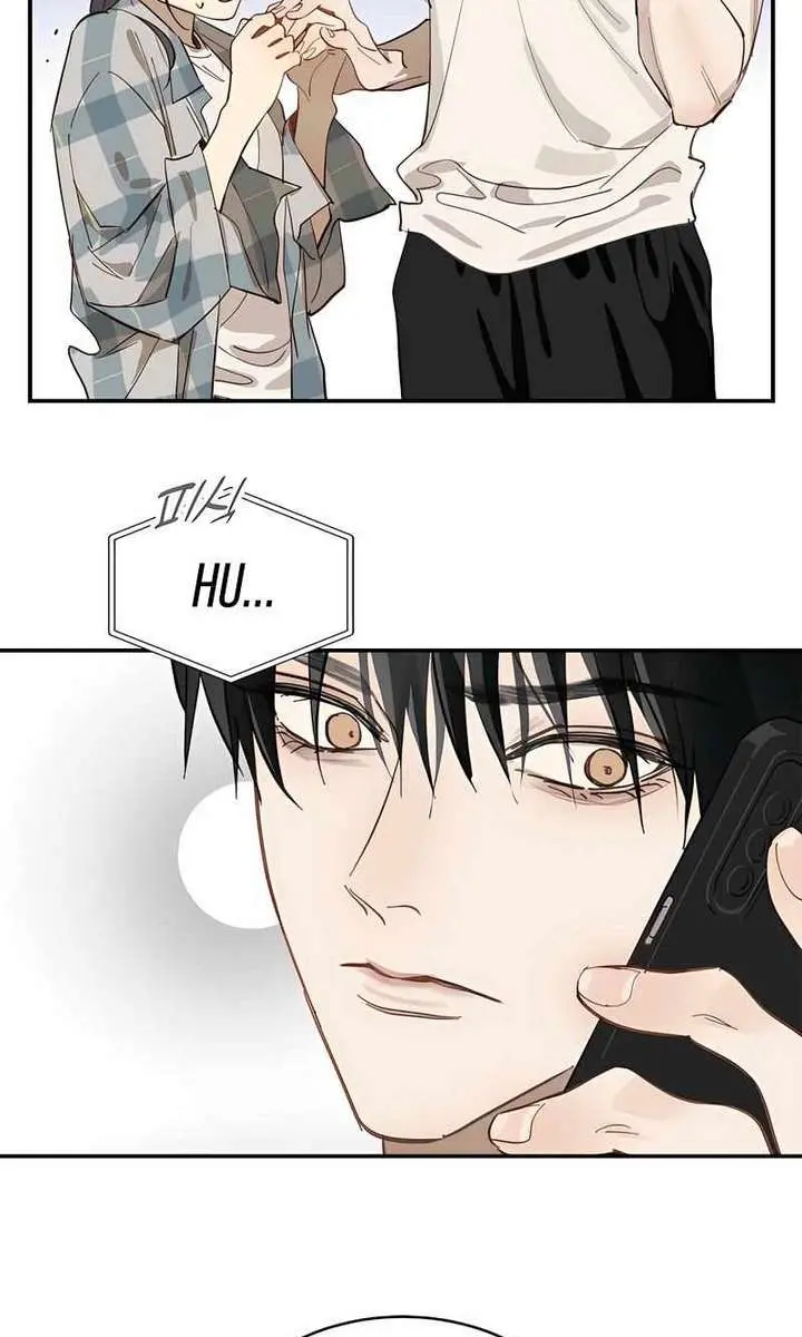 Flower of Allure Chapter 37 Page 67