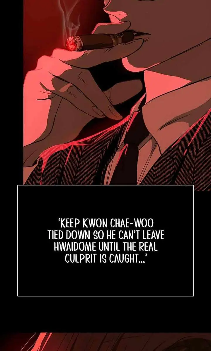 Flower of Allure Chapter 37 Page 93