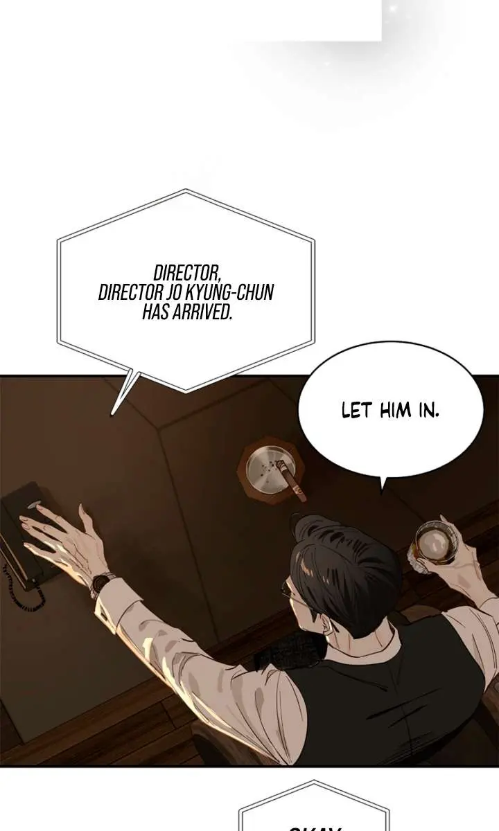 Flower of Allure Chapter 38 Page 12
