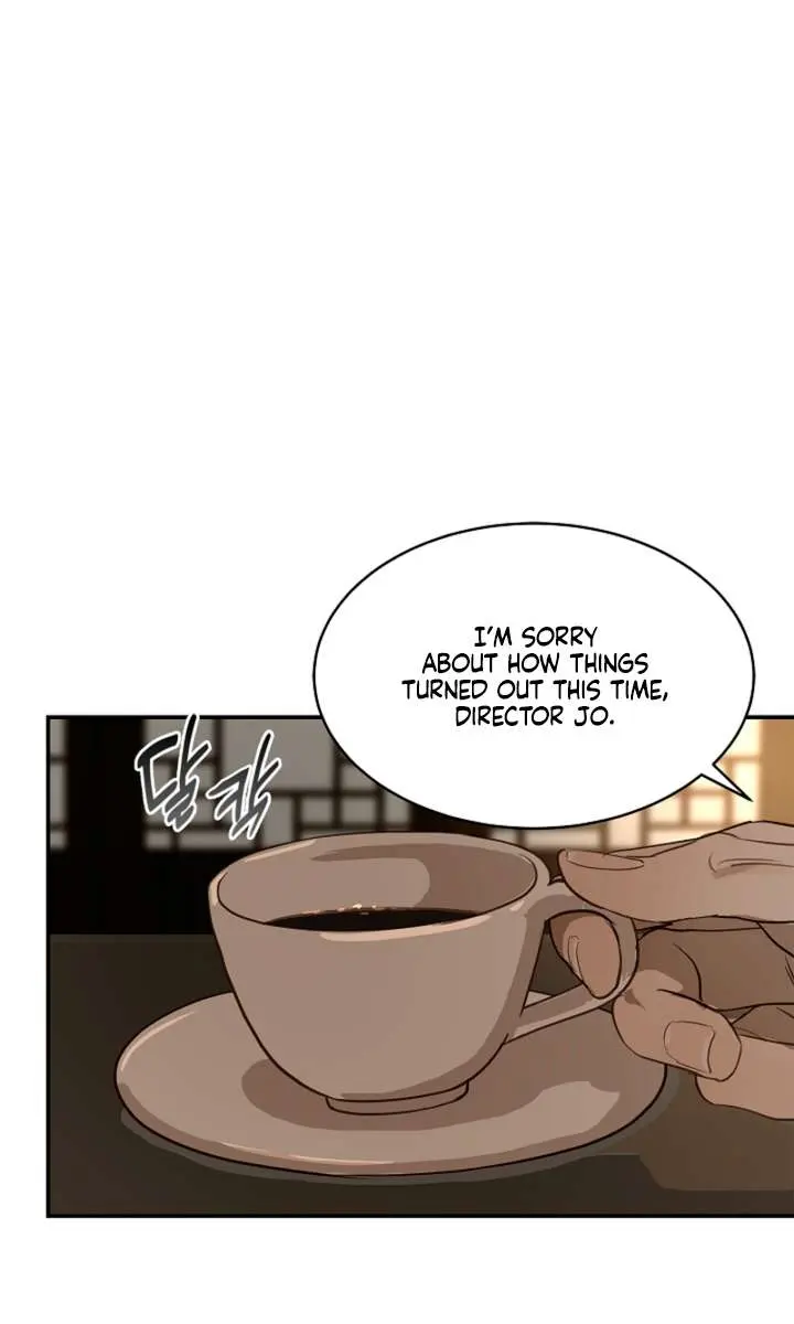 Flower of Allure Chapter 38 Page 15