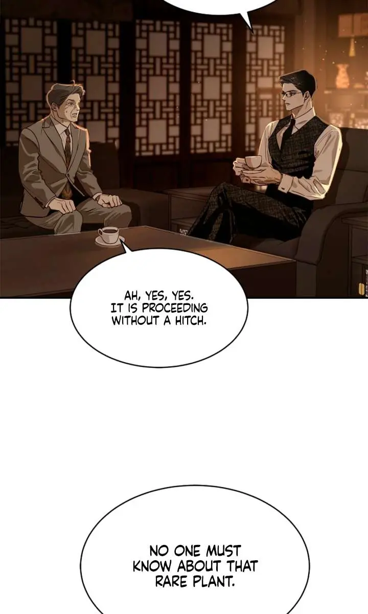 Flower of Allure Chapter 38 Page 20