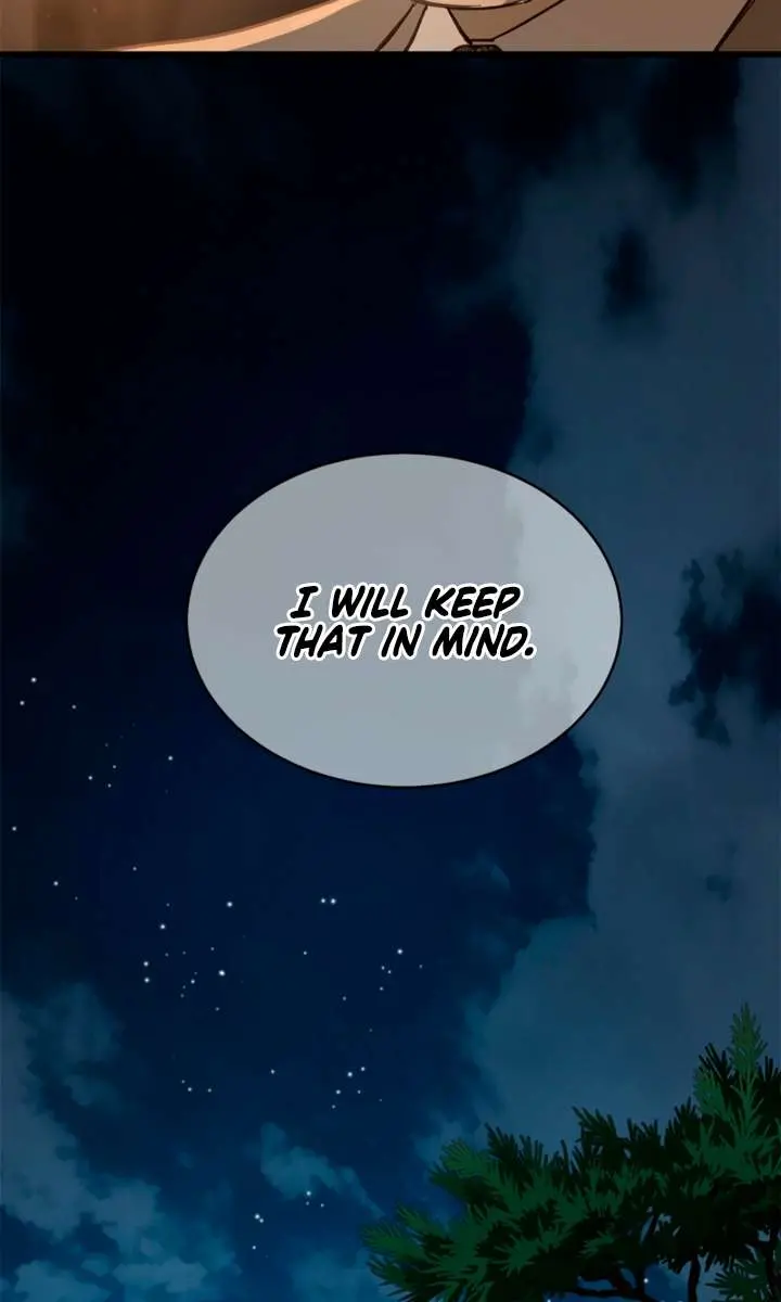 Flower of Allure Chapter 38 Page 23