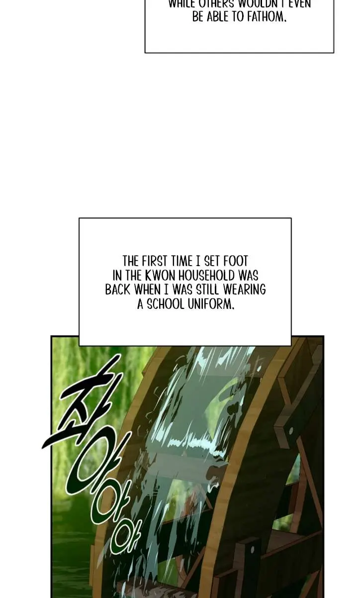 Flower of Allure Chapter 38 Page 28