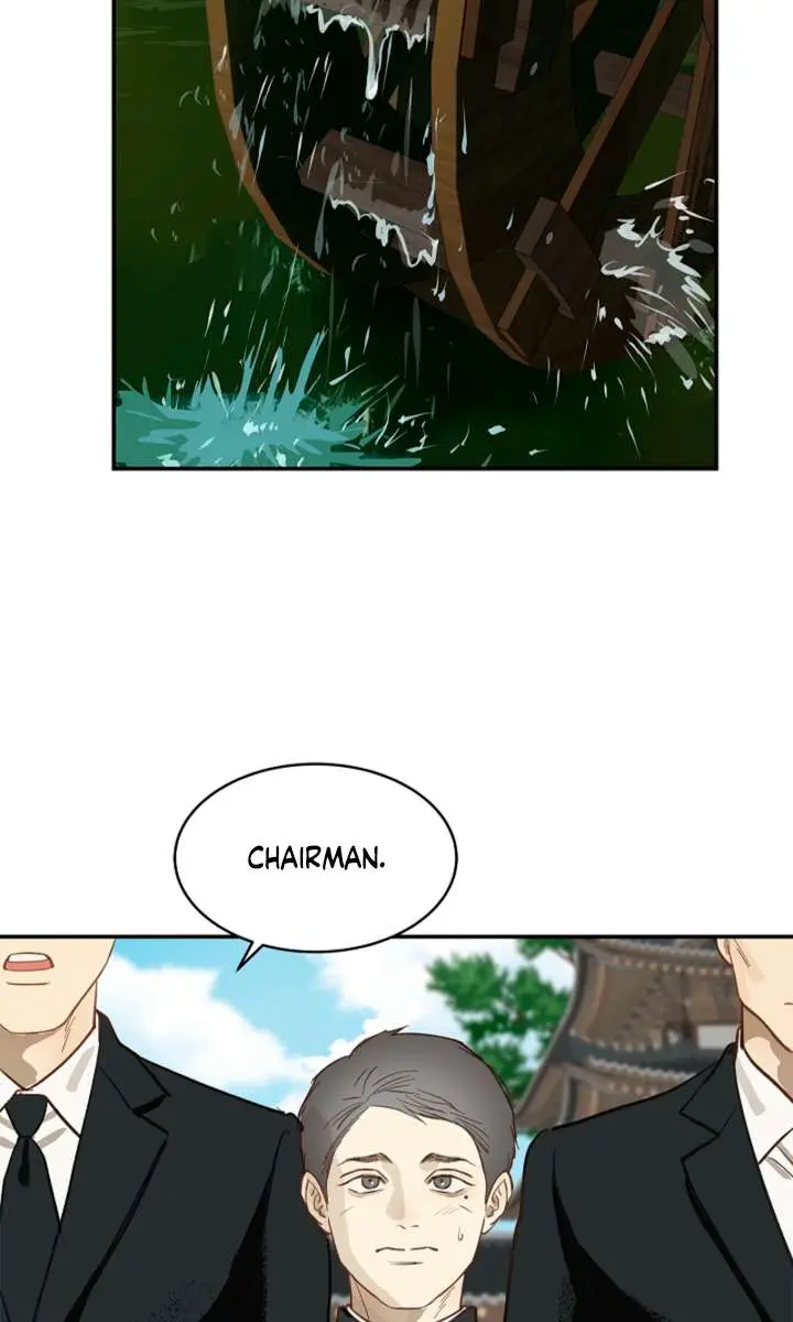 Flower of Allure Chapter 38 Page 29
