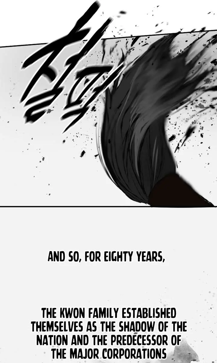 Flower of Allure Chapter 38 Page 42